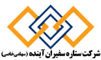 نشان سازمان